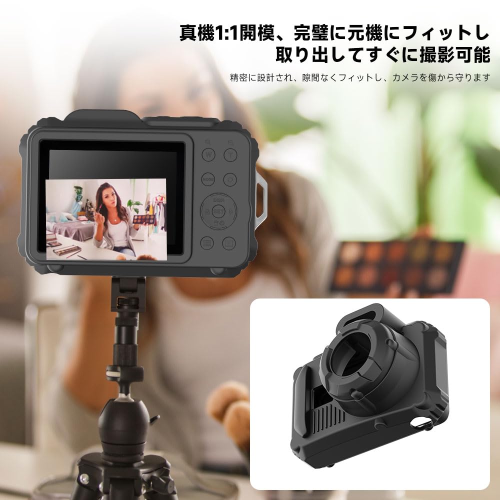 ☆KodakWPZ2-防水デジカメ+純正予備電池+シリコンカバー他撮影枚数5枚☆ Amazon | for KODAK PIXPRO WPZ2 ケース シリコーン 保護カバー KODAK